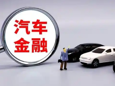 杞县法人贷款属于个人贷还是公司贷？